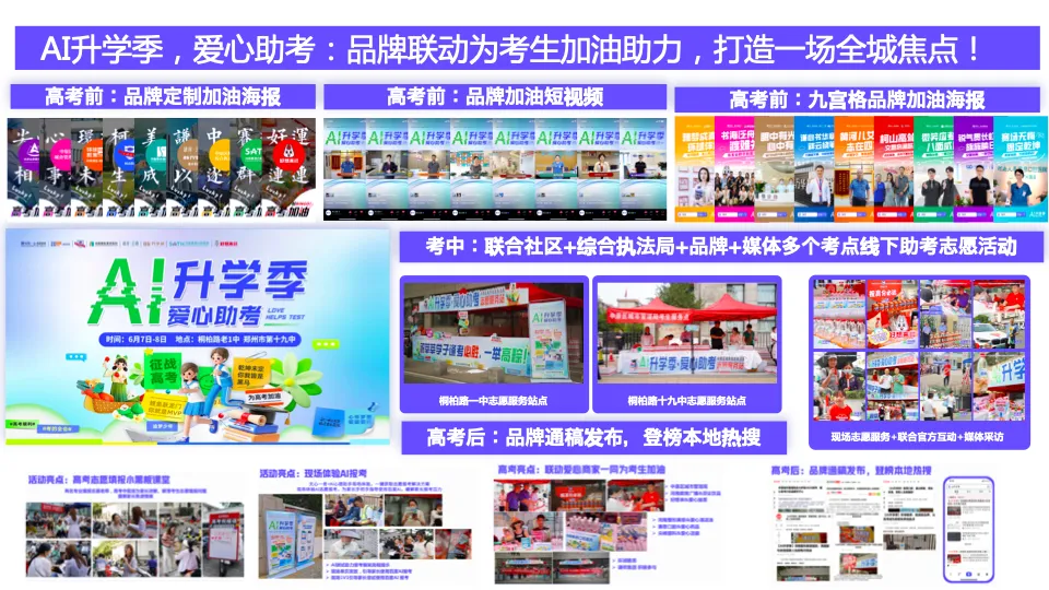 企业微信截图_17604306595878.png