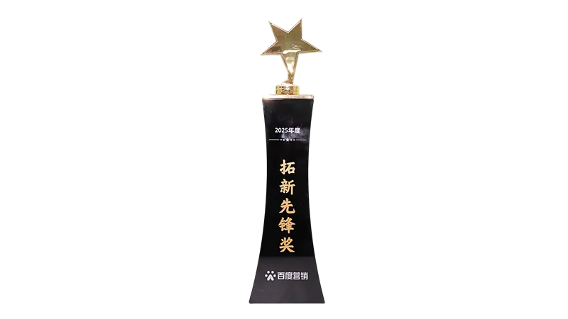 DSC07816(1).png